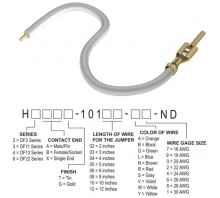 Imagem H2AXT-10112-W6.