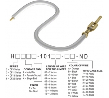 Imagem H3AXT-10103-W8.